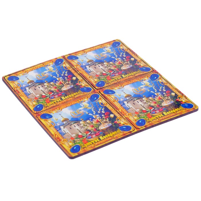 Магнит пасхальный деревянный "Светлая Пасха" 4в1