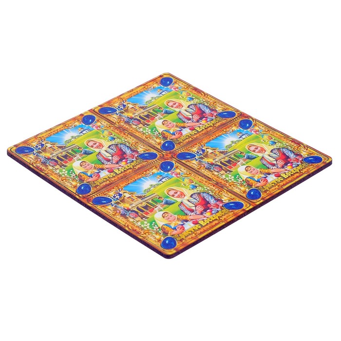 Магнит пасхальный деревянный "Домашний обед" 4в1