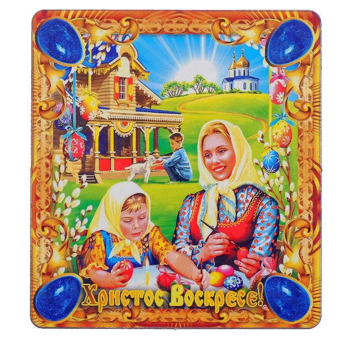 Магнит пасхальный деревянный "Домашний обед" 4в1