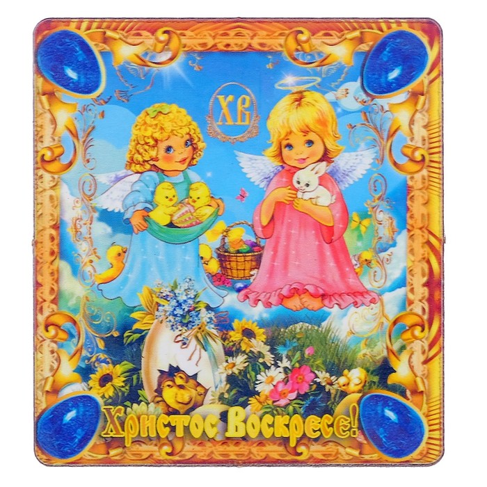 Магнит пасхальный деревянный "Дети-ангелы" 4в1