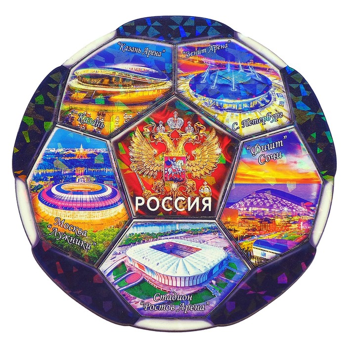 Магнит сборный "Россия" 6в1, 13х13см