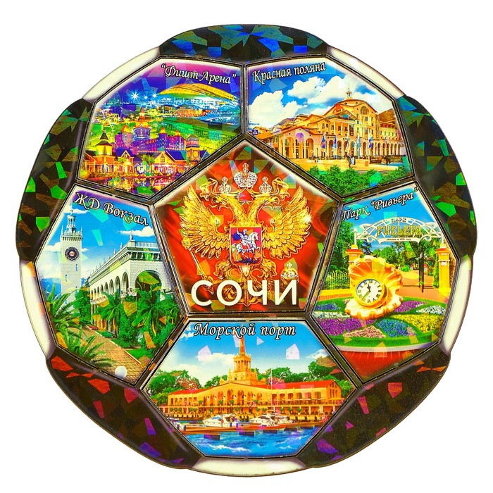 Магнит сборный "Сочи" 6в1, 13х13см