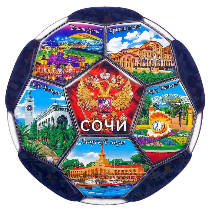 Магнит сборный "Сочи" 6в1, 13х13см
