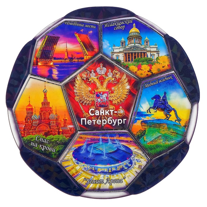 Магнит сборный "Санкт-Петербург" 6в1, 13х13см