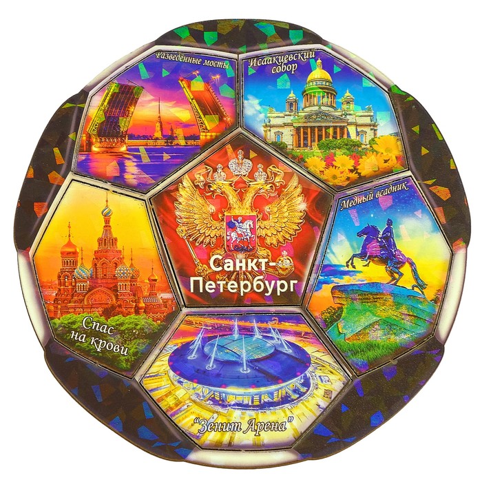 Магнит сборный "Санкт-Петербург" 6в1, 13х13см