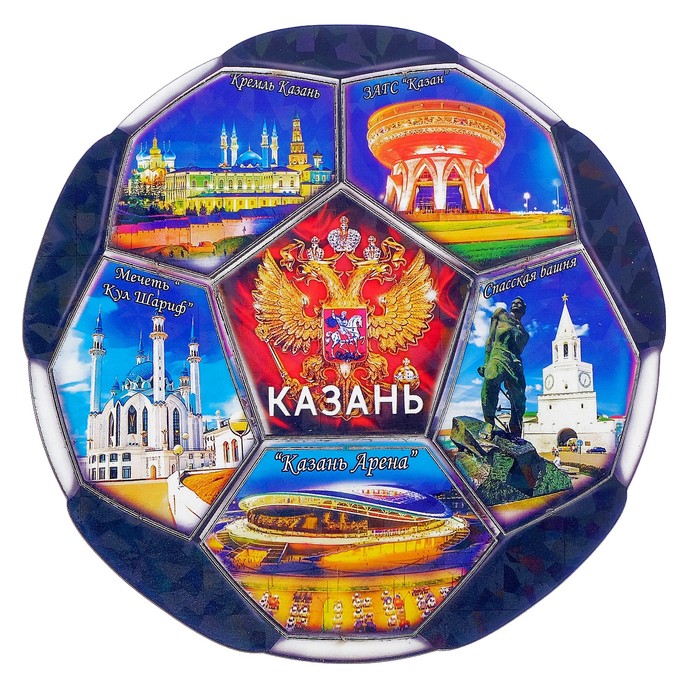Магнит сборный "Казань" 6в1, 13х13см
