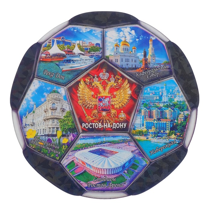 Магнит сборный "Ростов" 6в1, 13х13см