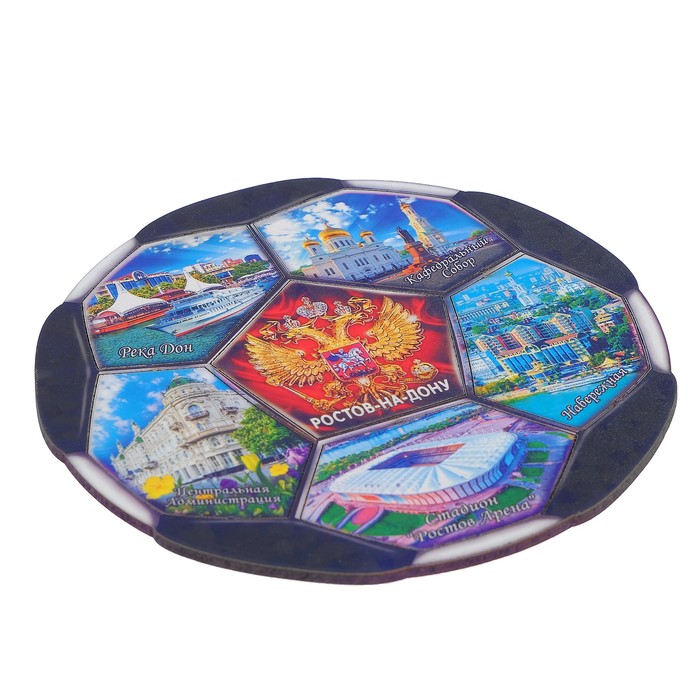 Магнит сборный "Ростов" 6в1, 13х13см