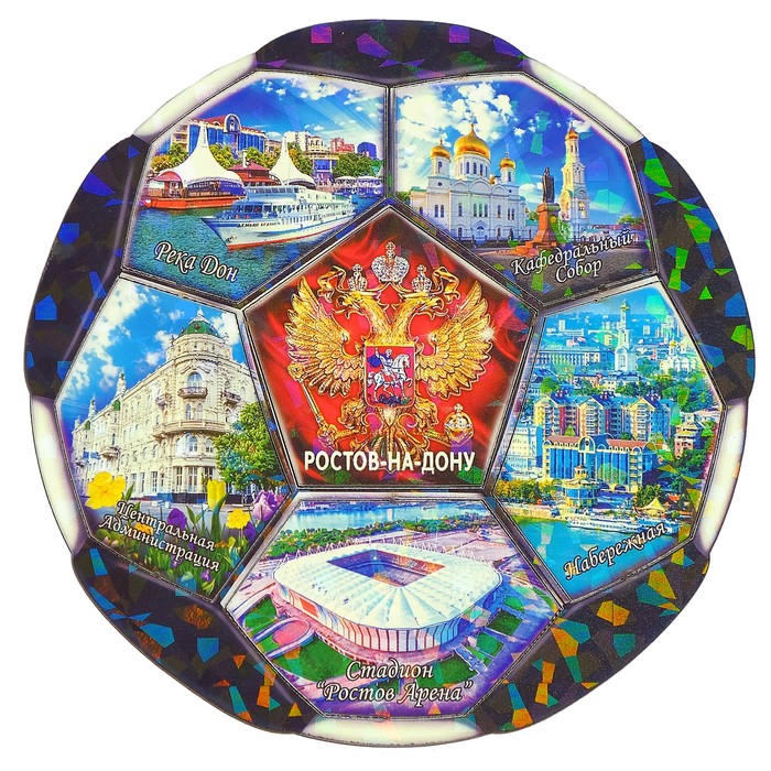 Магнит сборный "Ростов" 6в1, 13х13см
