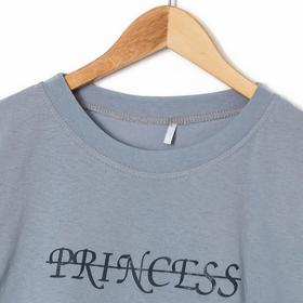 

Комплект женский (футболка, брюки) Каролина, цвет серый, размер 42