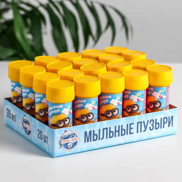 Мыльные пузыри "Флаффи" Гадкий Я, 35 мл