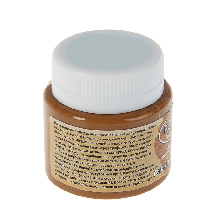 Паста текстурная эффкет Керамики 50мл Аква-Колор "Гончарная креамика" акриловая К3458