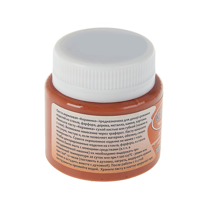 Паста текстурная эффкет Керамики 50мл Аква-Колор терракотовая К3459