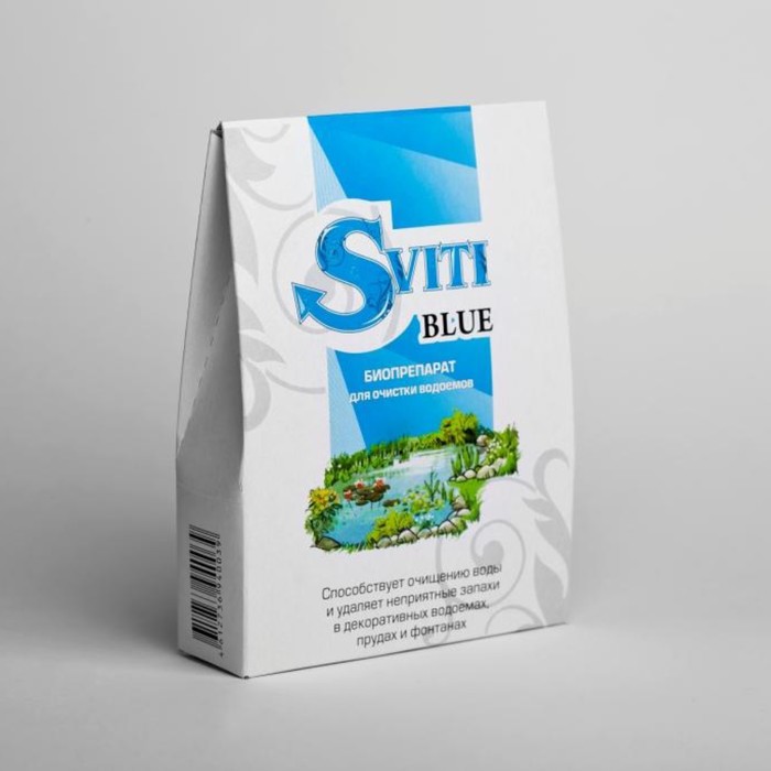 Биопрепарат для очистки водоёмов, 100 г, SVITI BLUE