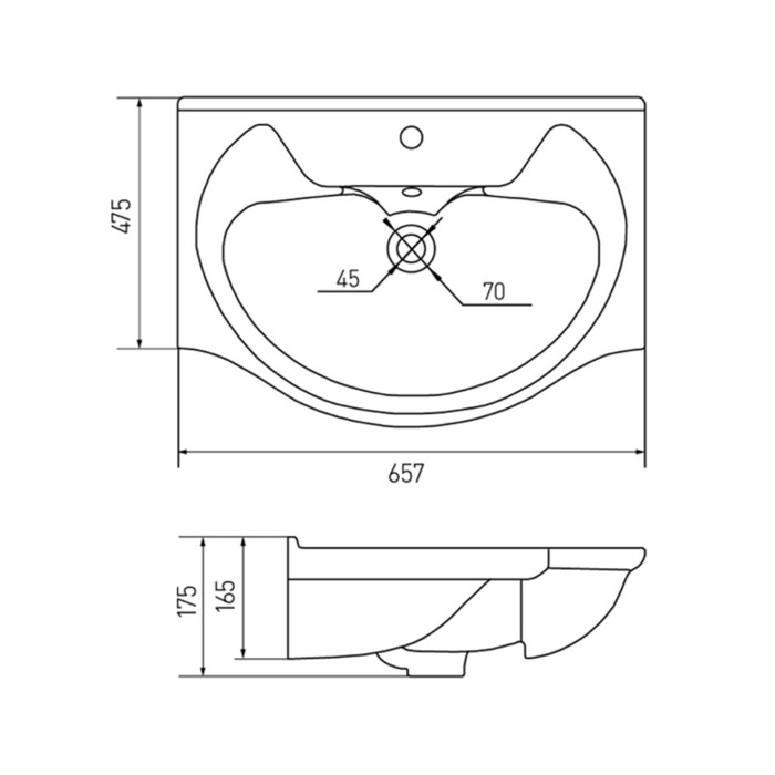 Раковина Байкал 65