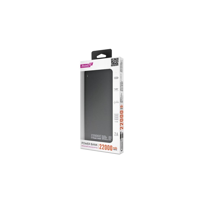 Аккумулятор внешний Partner (036789) Slim 22000 mAh