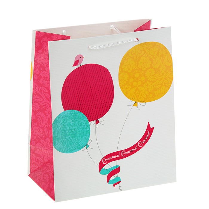 Пакет подарочный "Яркие мгновения" , 24 х 20 х 10.2 см