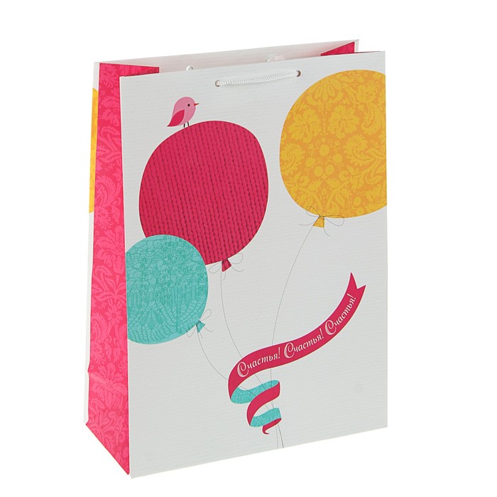 Пакет подарочный "Яркие мгновения", 36 х 26 х 11.5 см