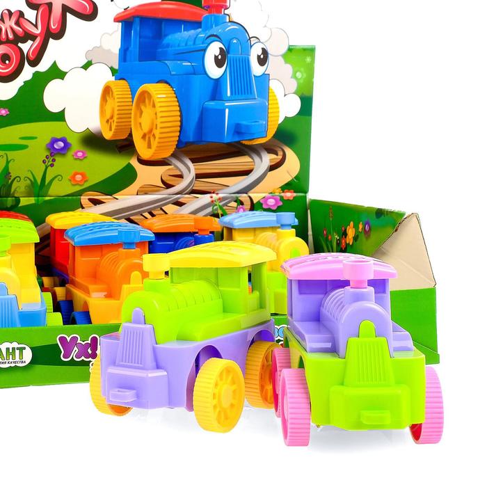 Паровозик "ВЖУХ" 12100