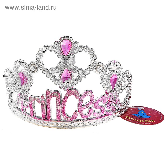 Корона Принцесса 47₽