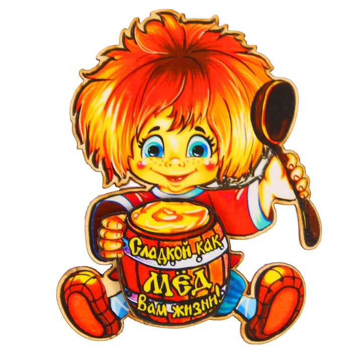 Магнит "Антон с бочкой", большой