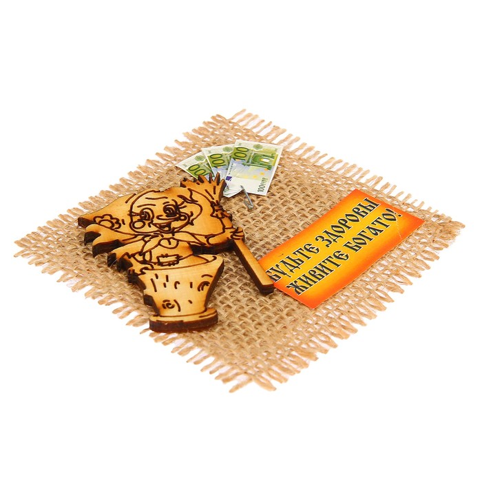 Магнит на мешковине "Баба Яга" №1