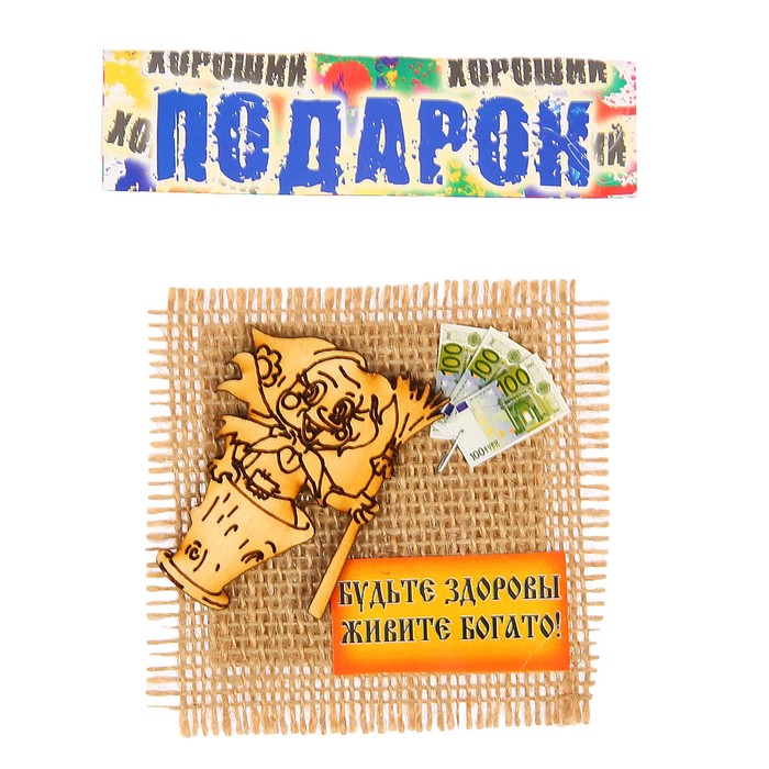 Магнит на мешковине "Баба Яга" №1