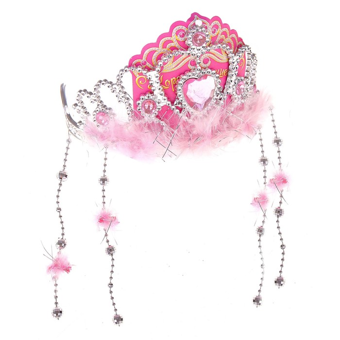 Корона меховая &quot;Сердце в сердце с подвеской&quot;