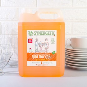 купить Средство для мытья посуды Synergetic Апельсин, с антибактериальным эффектом, 5 л