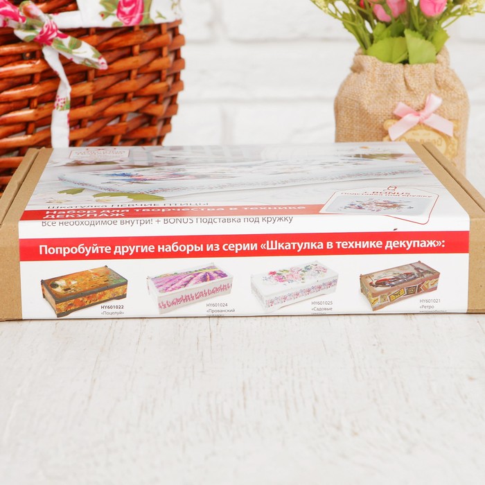 Шкатулка в технике декупаж "Певчие птицы"