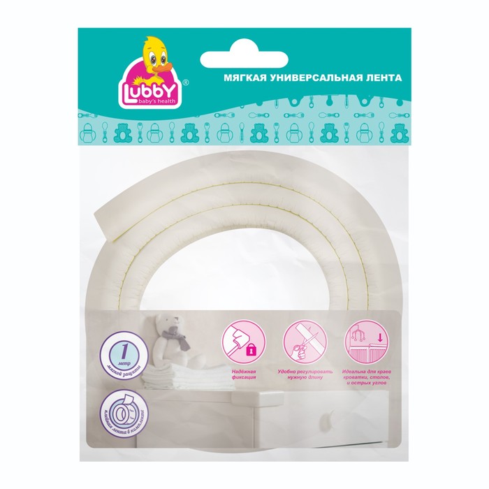 Мягкая универсальная лента , 3,5*0,7 см., 1 метра, каучук МИКС