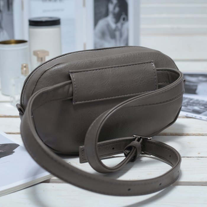 Сумка на пояс, отдел на молнии, регулируемый ремень, цвет кофе