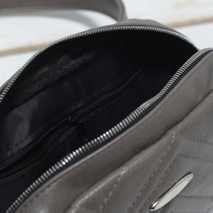 Сумка на пояс, отдел на молнии, регулируемый ремень, цвет кофе