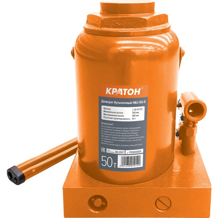 Домкрат бутылочный &quot;Кратон&quot; HBJ-50.0, гидравлический, 50 т, 300-480 мм