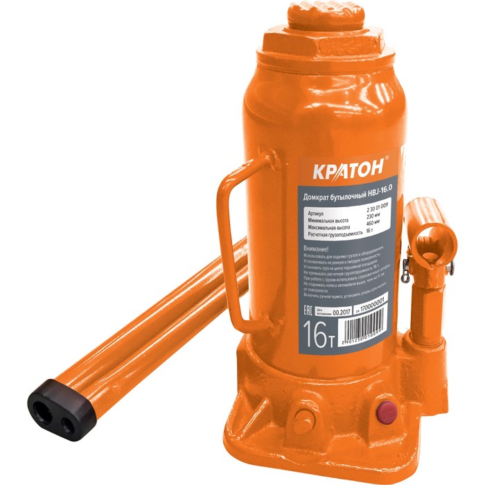 Домкрат бутылочный "Кратон" HBJ-16.0, гидравлический, 16 т, 230-460 мм