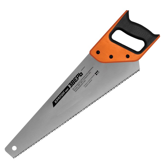 Ножовка "Кратон" HOBBY 2 03 01 012, 500 мм, шаг 3.6 мм, 2-гранные закаленные ТВЧ зубья