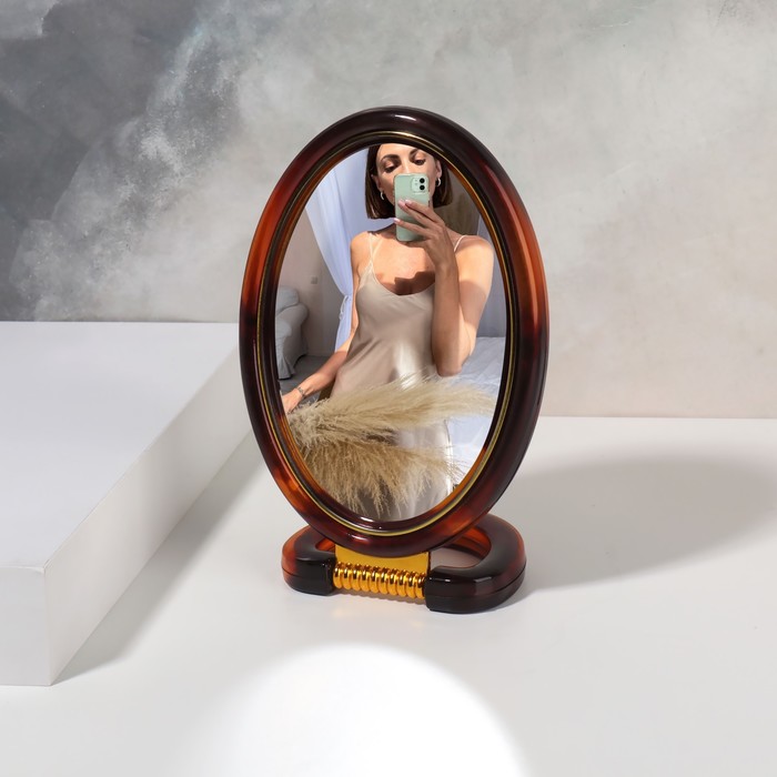 фото Зеркало складное-подвесное, двустороннее, с увеличением, зеркальная поверхность 8 × 12 см, цвет «янтарный» queen fair