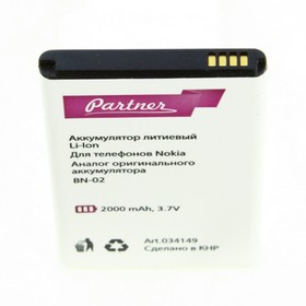 

Аккумулятор Partner NOKIA BN-02 совм. XL/XL Dual Sim 2000 mAh