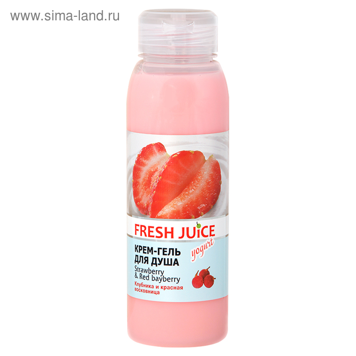 Крем-гель для душа Fresh Juice «Клубника и красная восковница», 300 мл