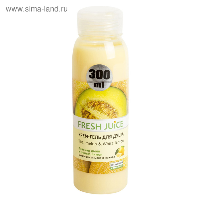 Крем-гель для душа Fresh Juice «Тайская дыня и белый лимон», 300 мл
