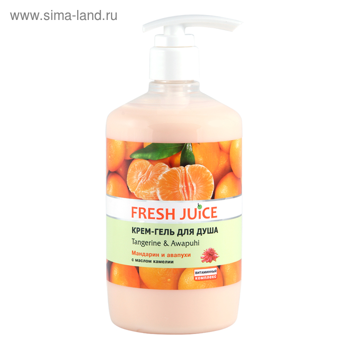 Крем-гель для душа Fresh Juice «Мандарин и авапухи», 750 мл
