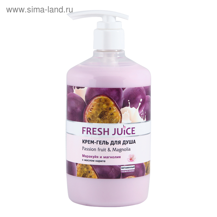Крем-гель для душа Fresh Juice «Маракуйя и магнолия», 750 мл