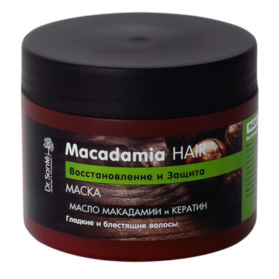 Маска для волос Dr.Sante Macadamia Hair «Восстановление и защита», 300 мл