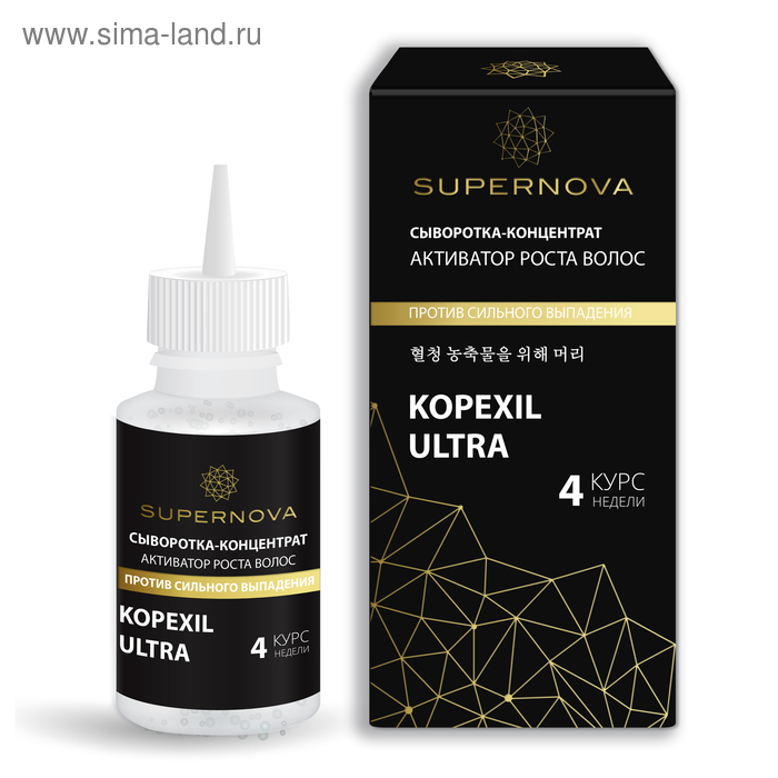 Сыворотка-концентрат Supernova kopexil ultra активатор роста волос, 30 мл