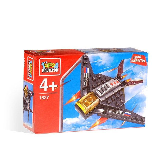 Конструктор «Бомбардировщик Стелс»