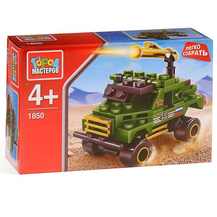 Конструктор "Армейский багги", 61 деталь