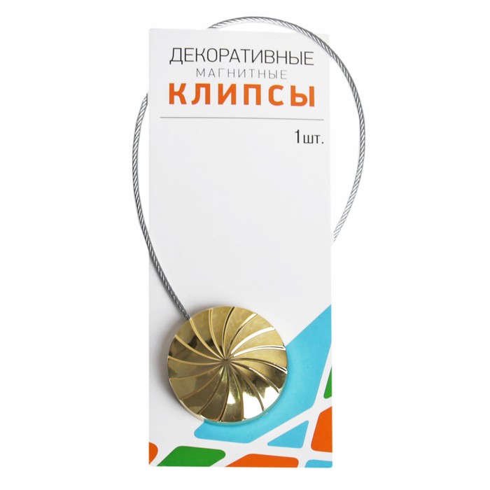 Подхват для штор "Волна", на тросике, 1шт, 4,5*30см