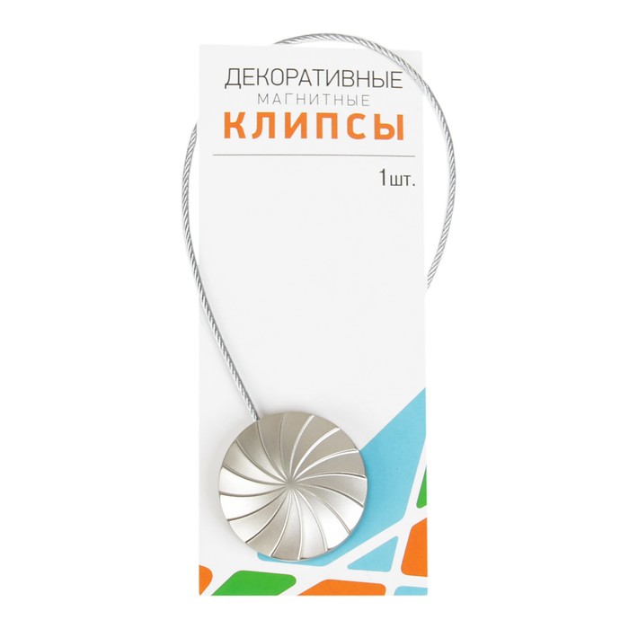 Подхват для штор "Волна", на тросике, 1шт, 4,5*30см