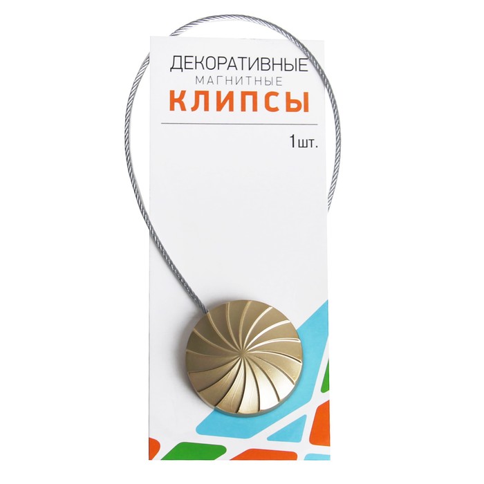 Подхват для штор "Волна", на тросике, 1шт, 4,5*30см