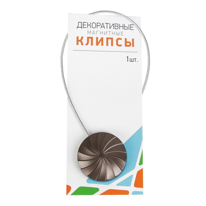 Подхват для штор "Волна", на тросике, 1шт, 4,5*30см